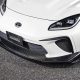 Voltex Racing Toyota GR86 Front Bumper (FRP/Carbon)