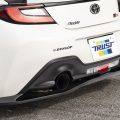 Voltex Racing Toyota GR86 Complete Narrow Body Kit (Wet Carbon)